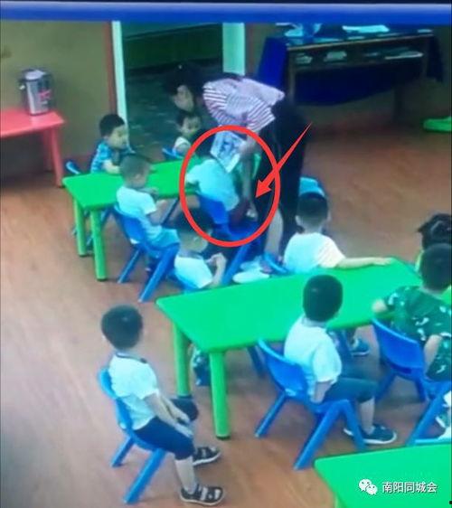 幼儿园最新爆料视频播放,萌娃日常趣味瞬间大揭秘  第1张