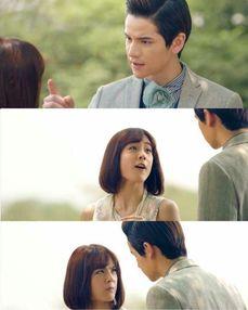 在线观看泰国电视剧宫  第2张